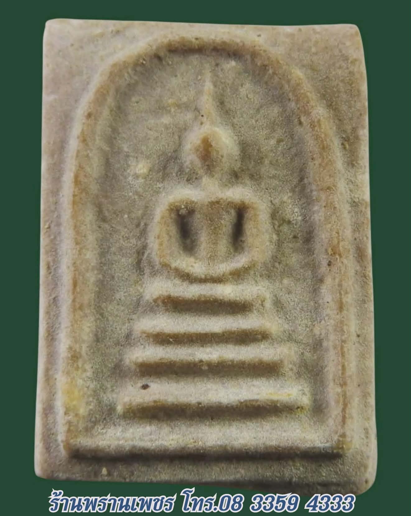 received_2091175678323978