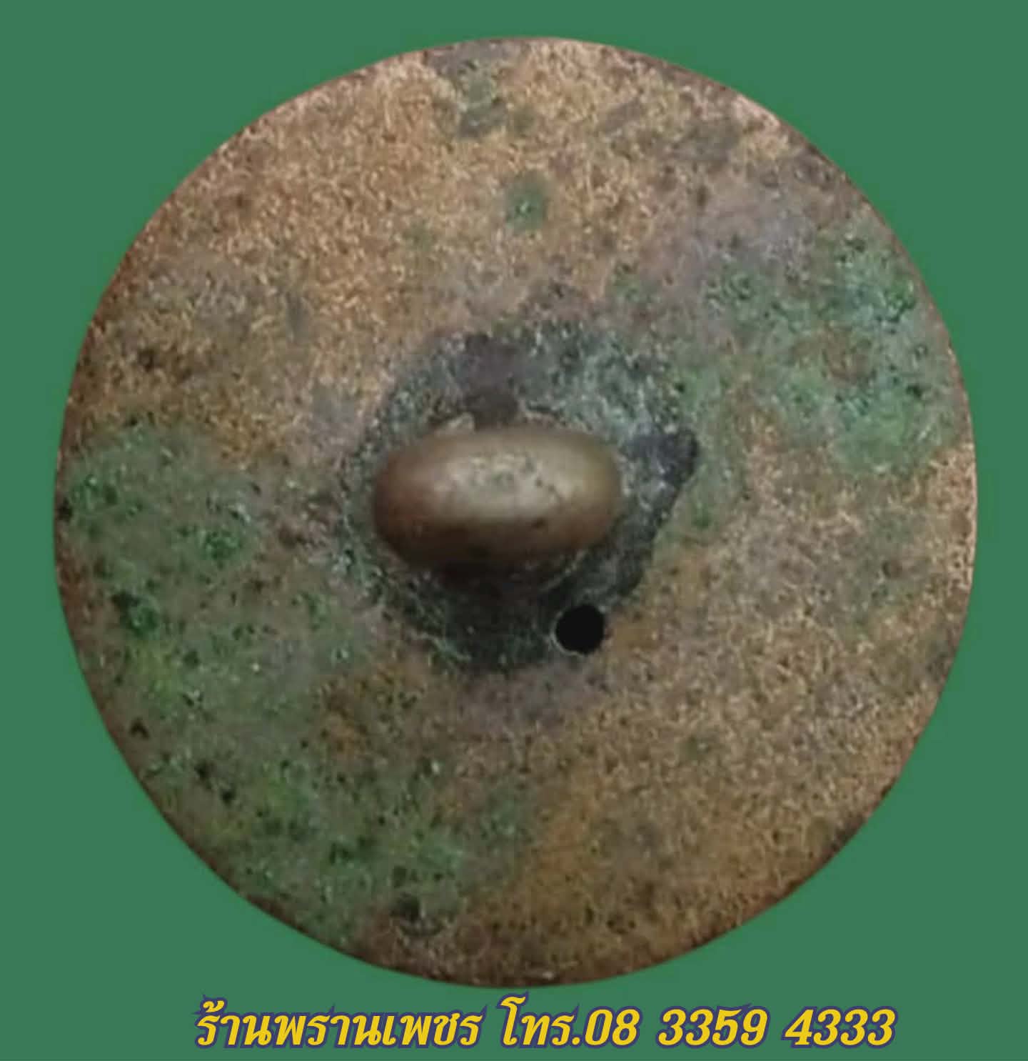 received_2175274009922423