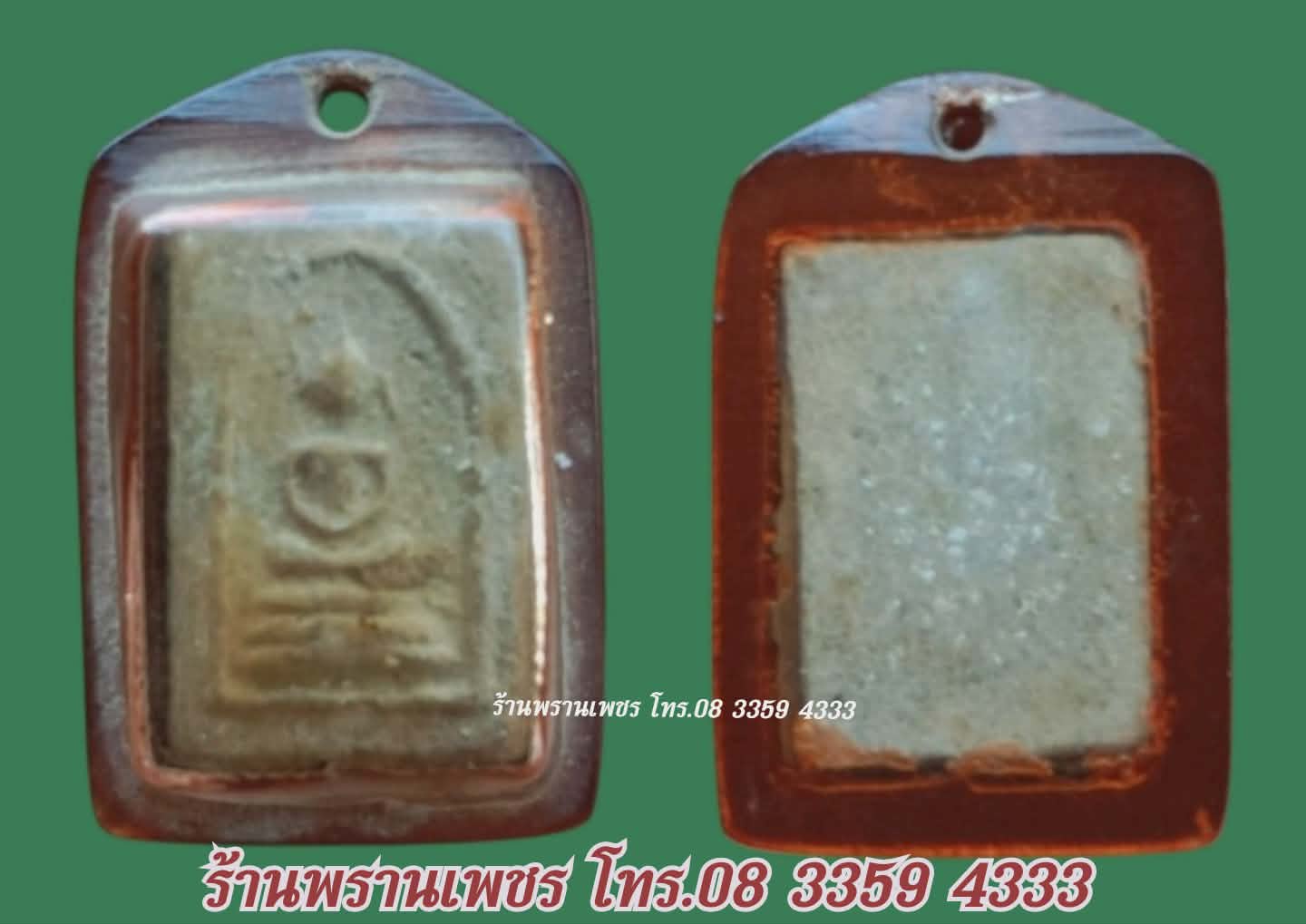 received_2278478619299538