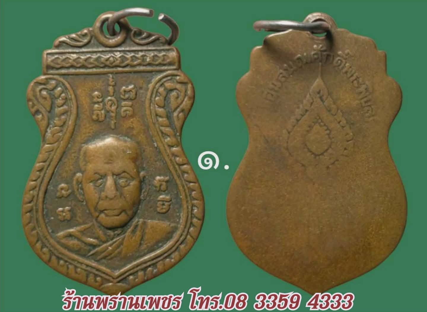 received_2728601484145427