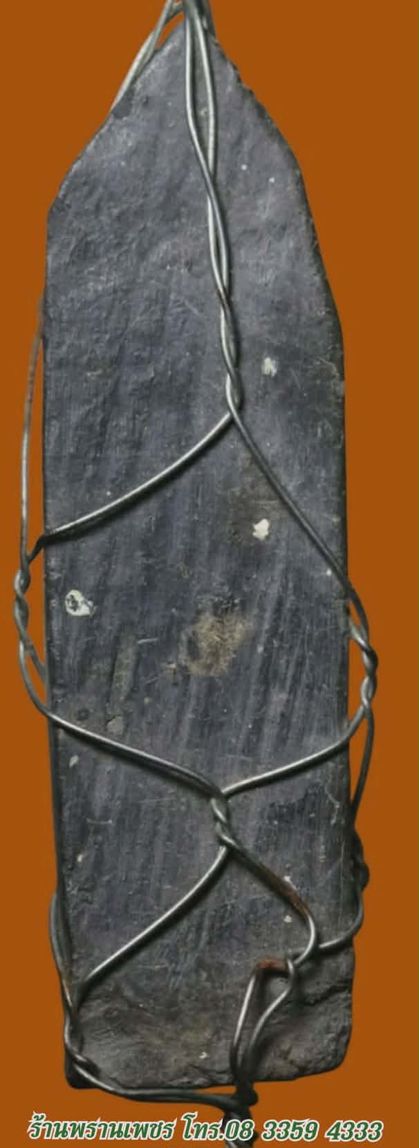 received_2753875394950184