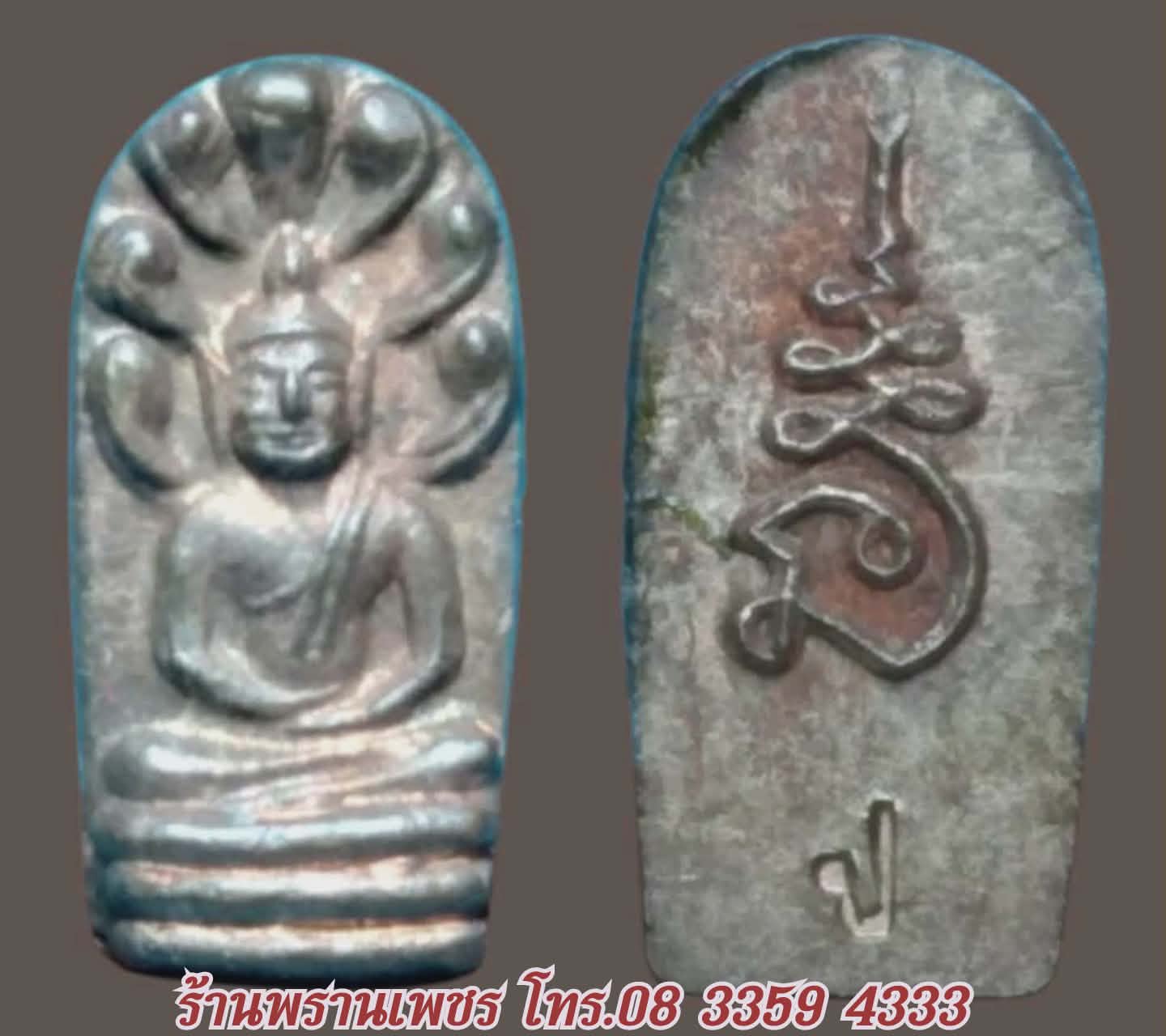 received_3237500336427466