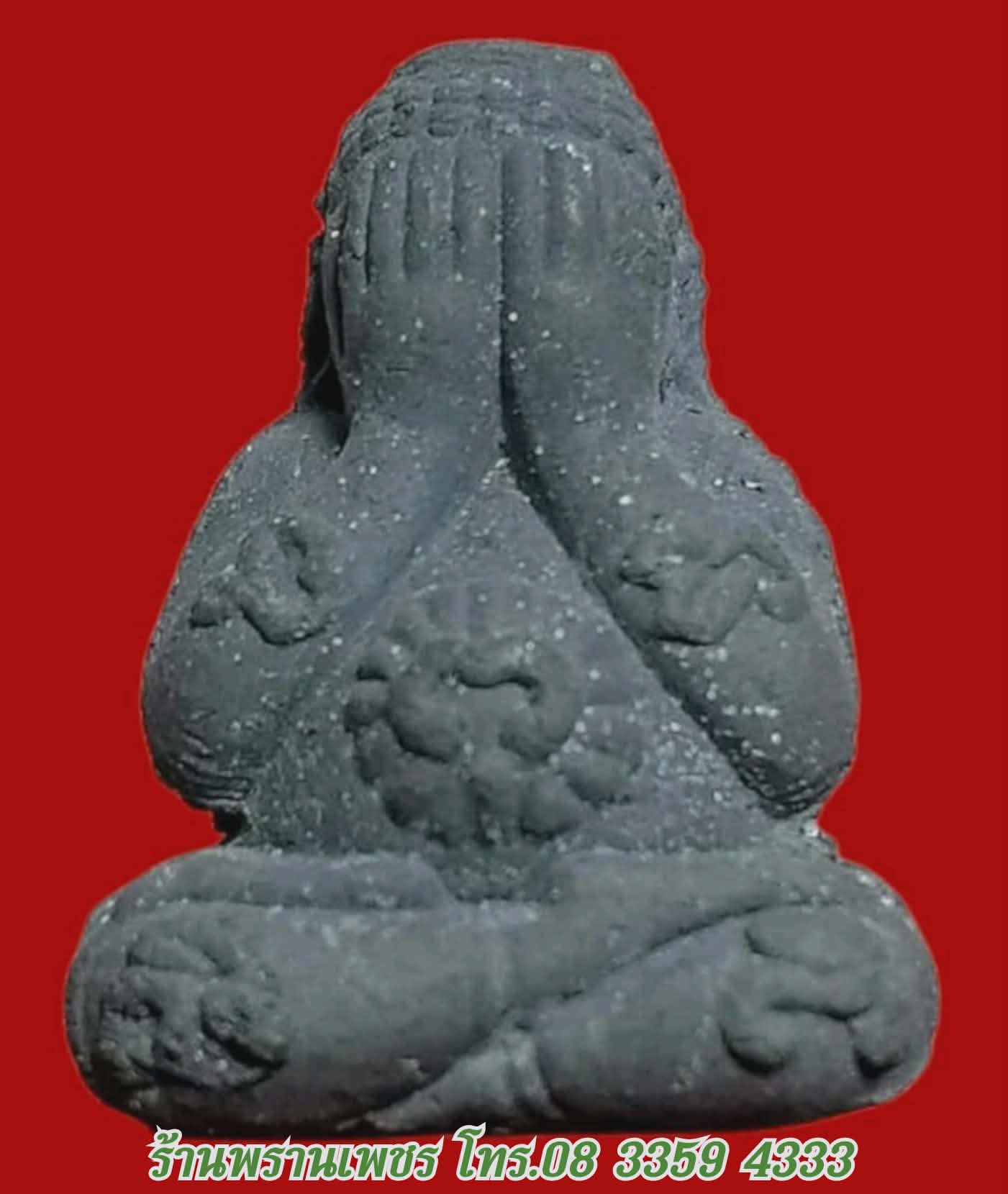 received_4137009286560971