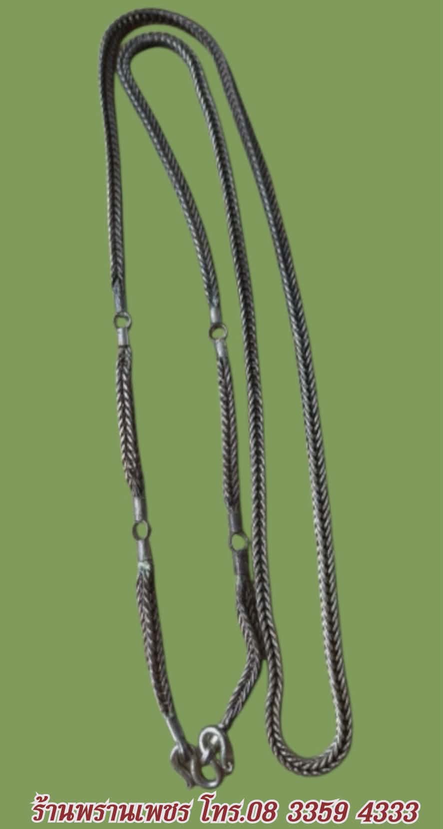 received_4357298131170459