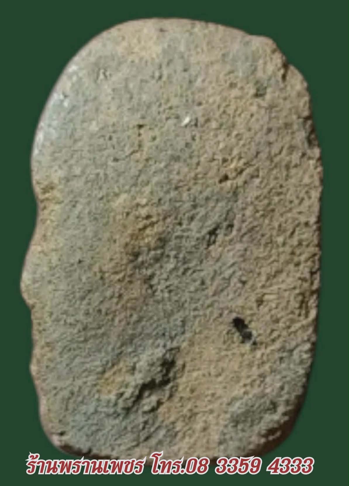 received_4358011591095039