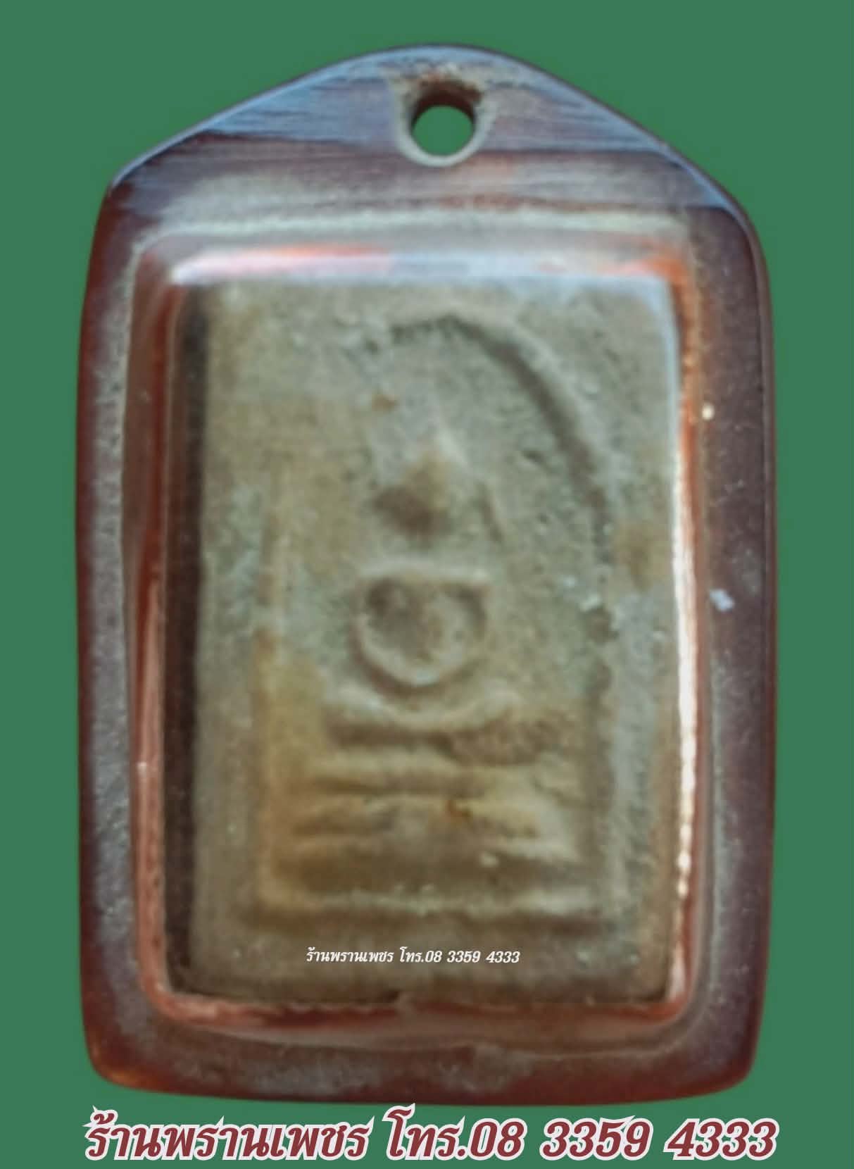 received_730974919630698