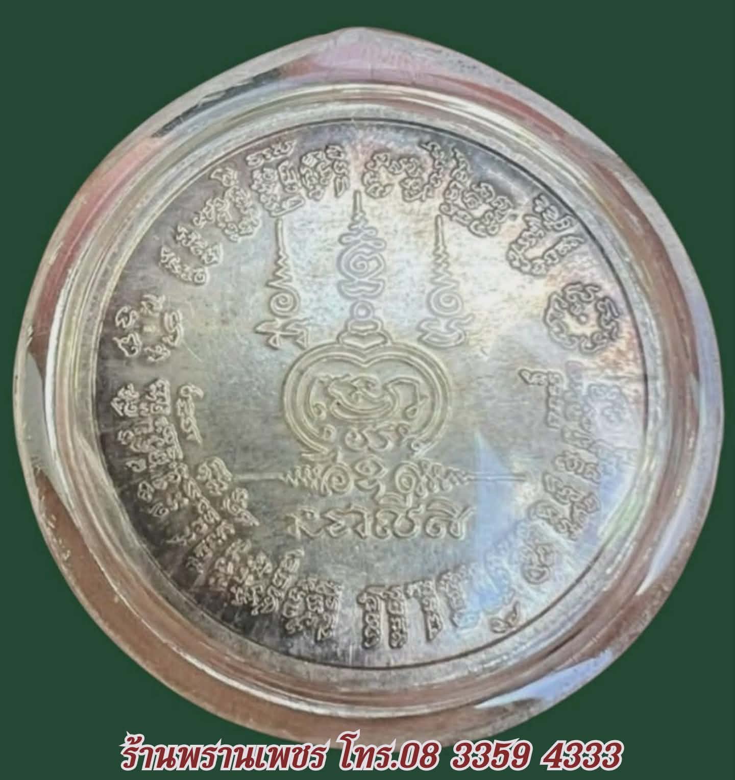 received_732158649705930