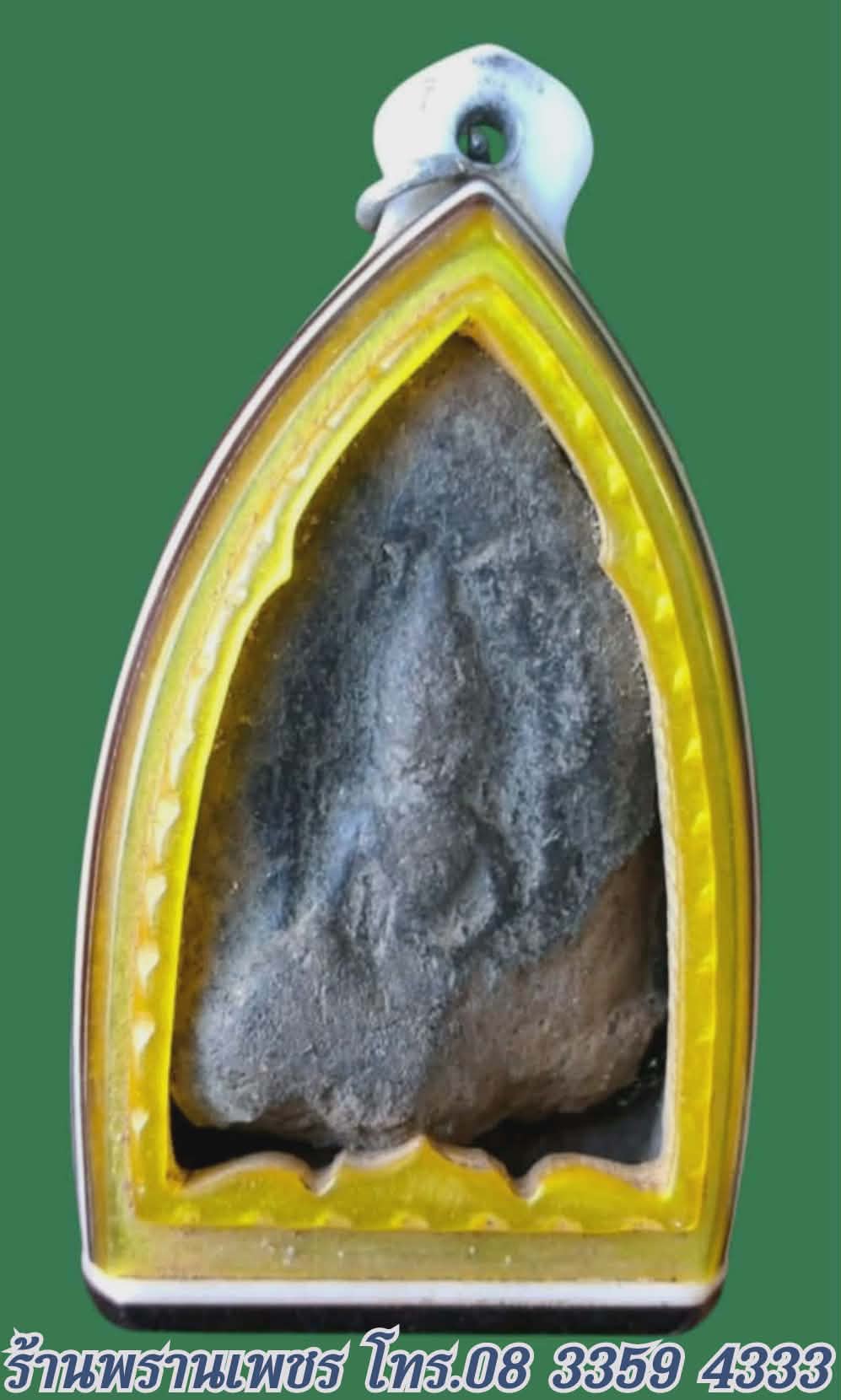 received_740967485270217