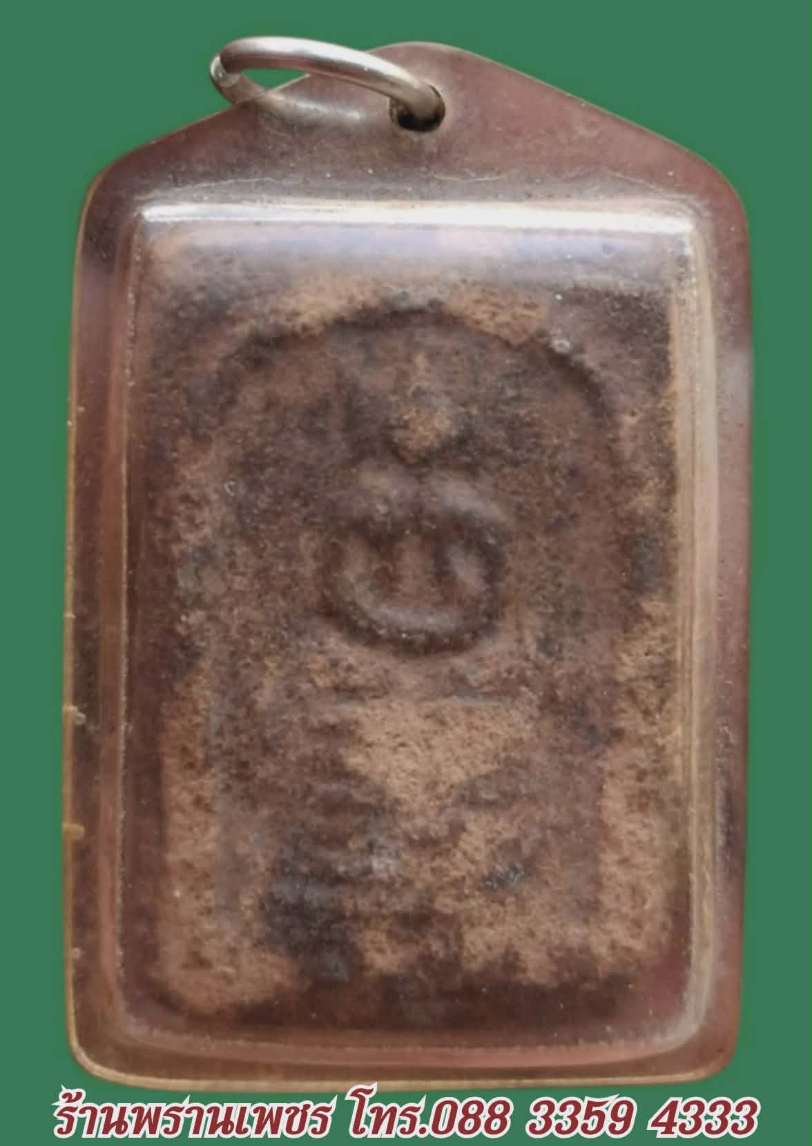 received_756617290802337