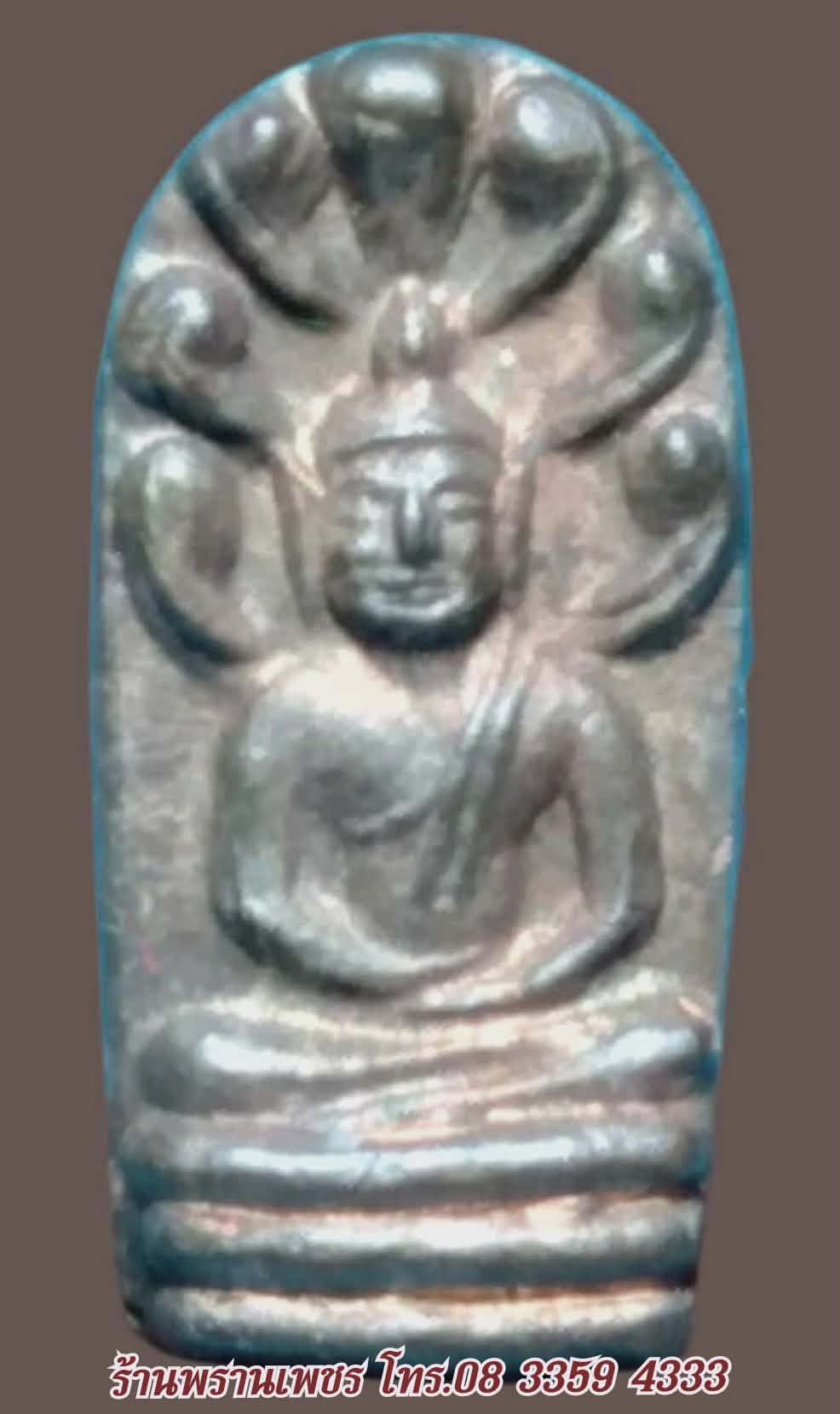 received_843077525433582