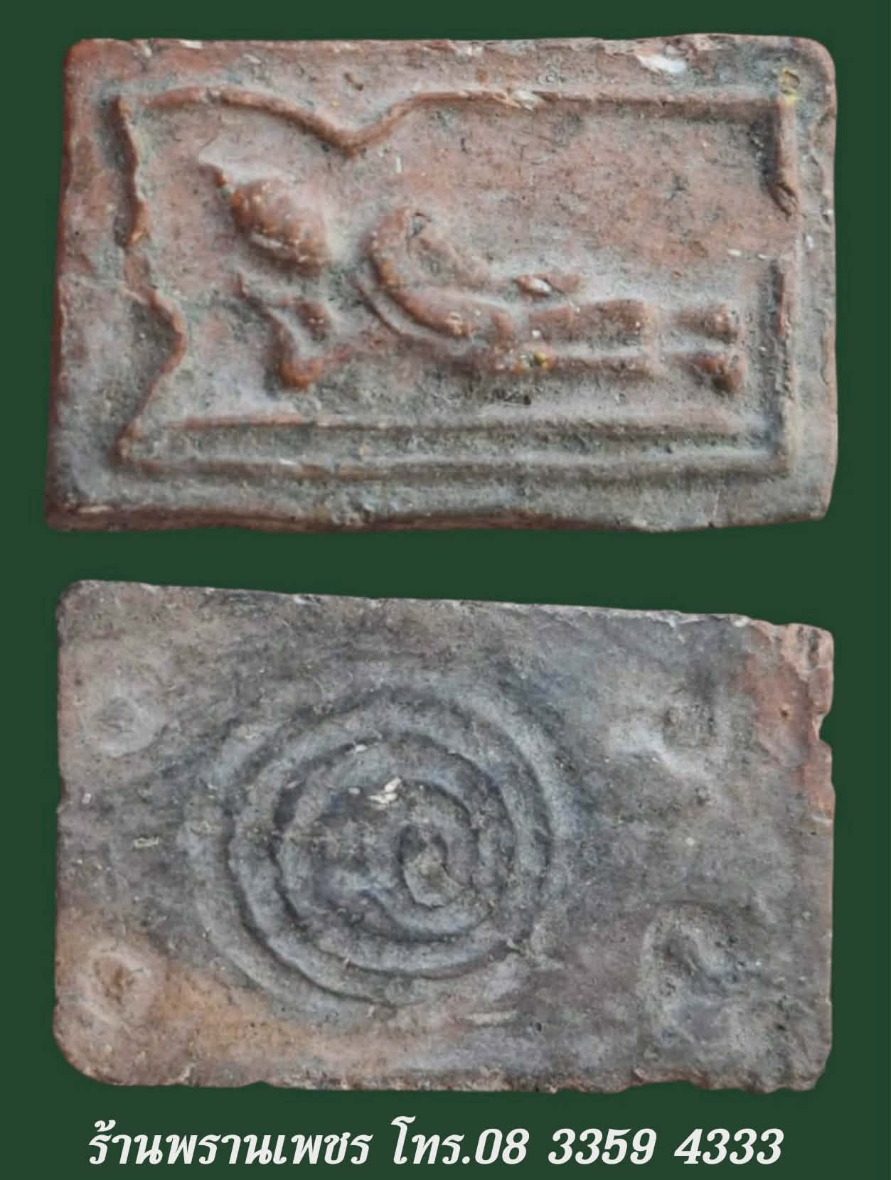 received_862130766629789