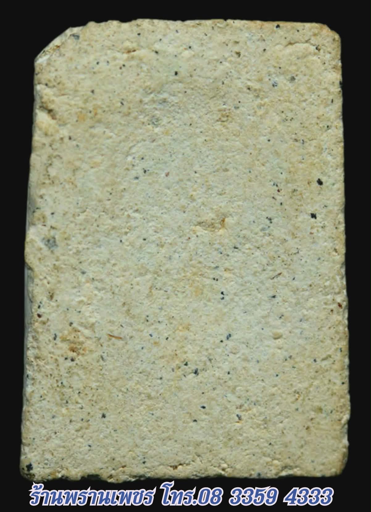 received_864677993010243