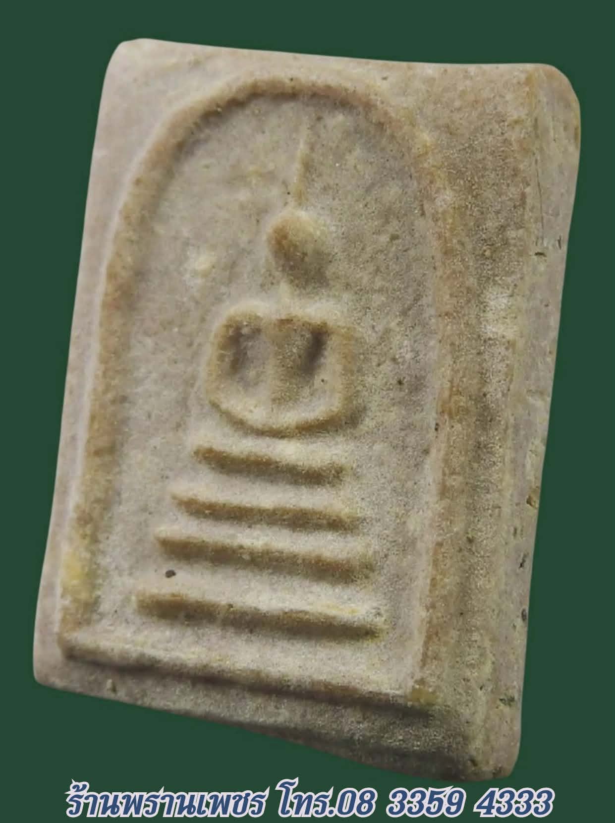 received_896959626201885