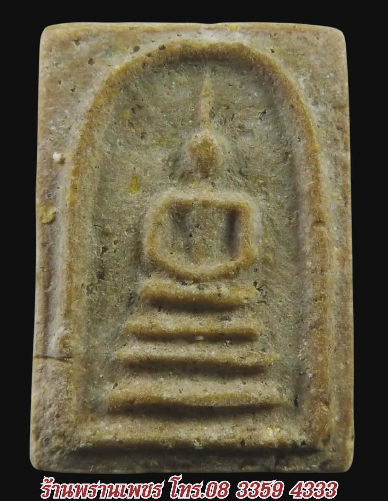 received_899156725975342