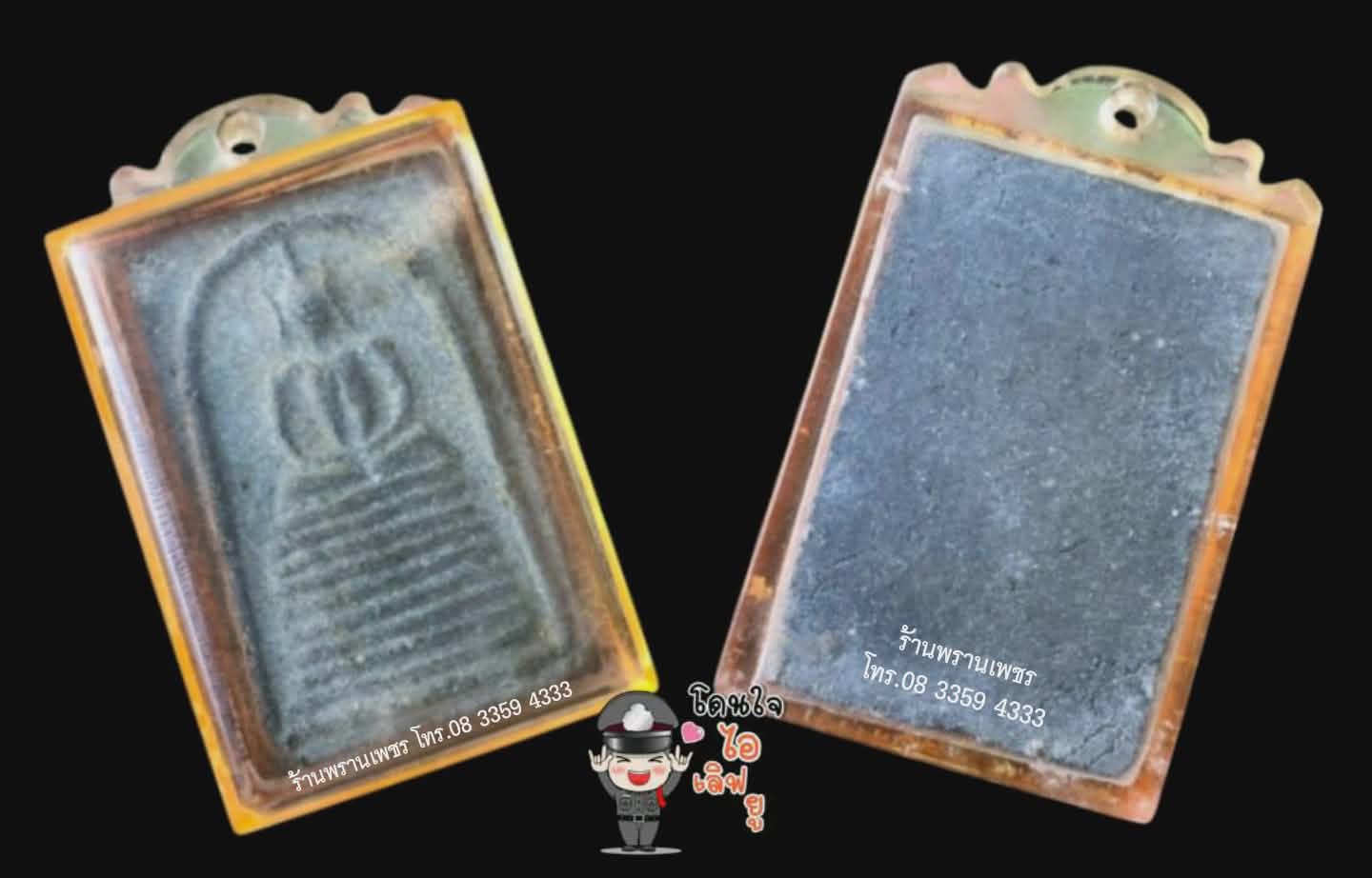 received_914377101018821