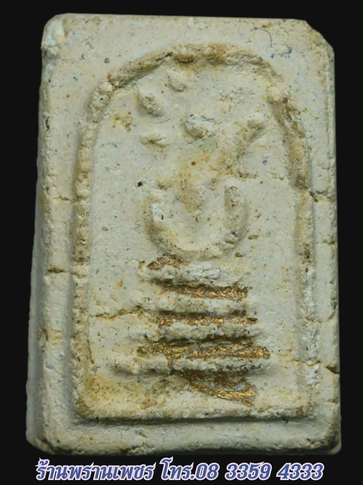 received_918160984046911