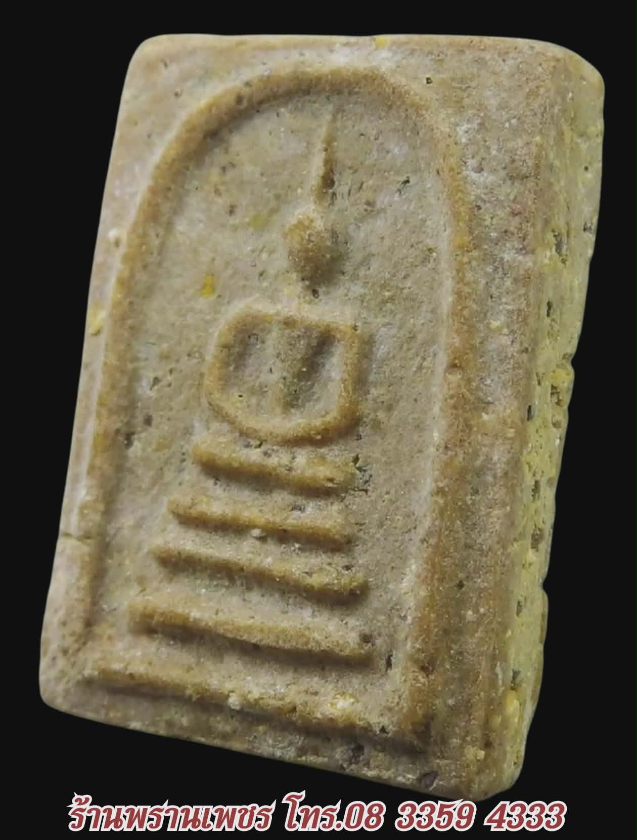 received_950858951446139