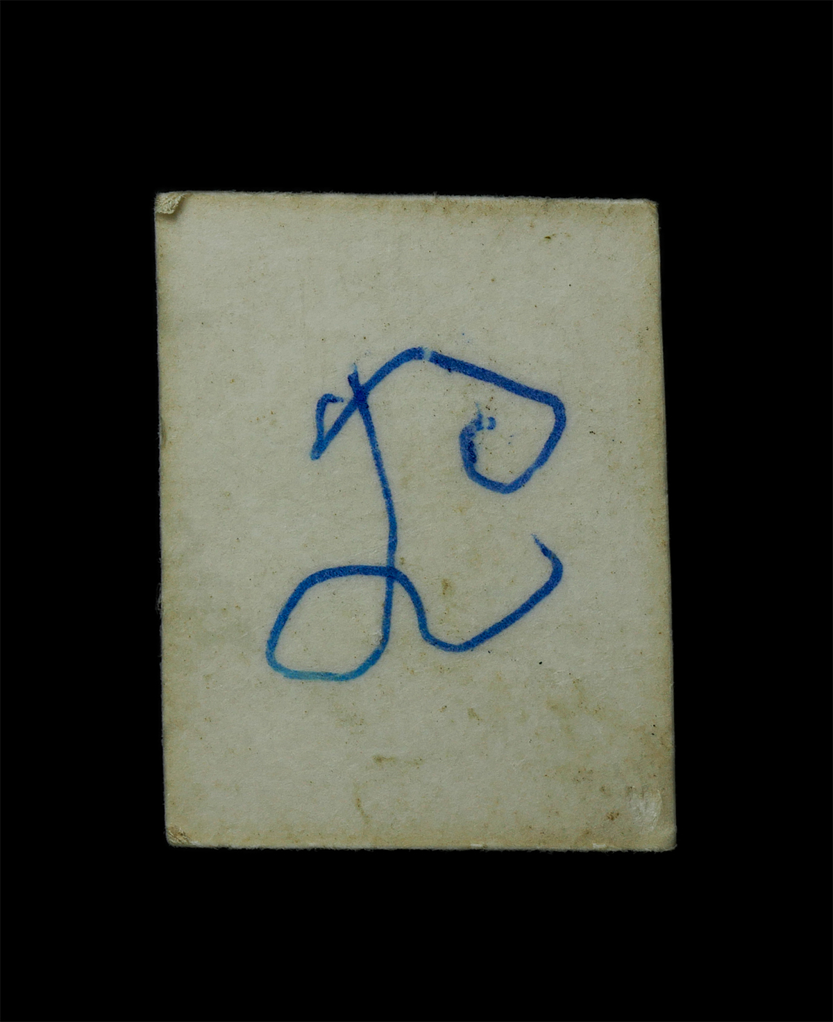 2569-01-21-269p