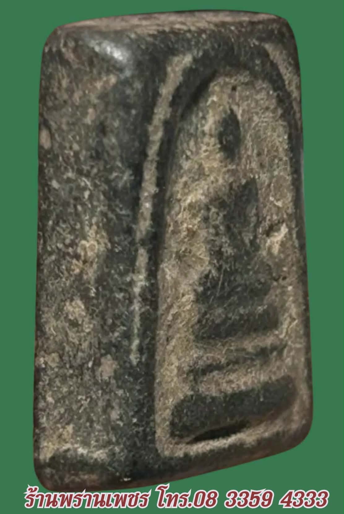 received_1202650895403016