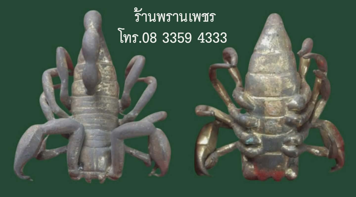 received_1214088887369422