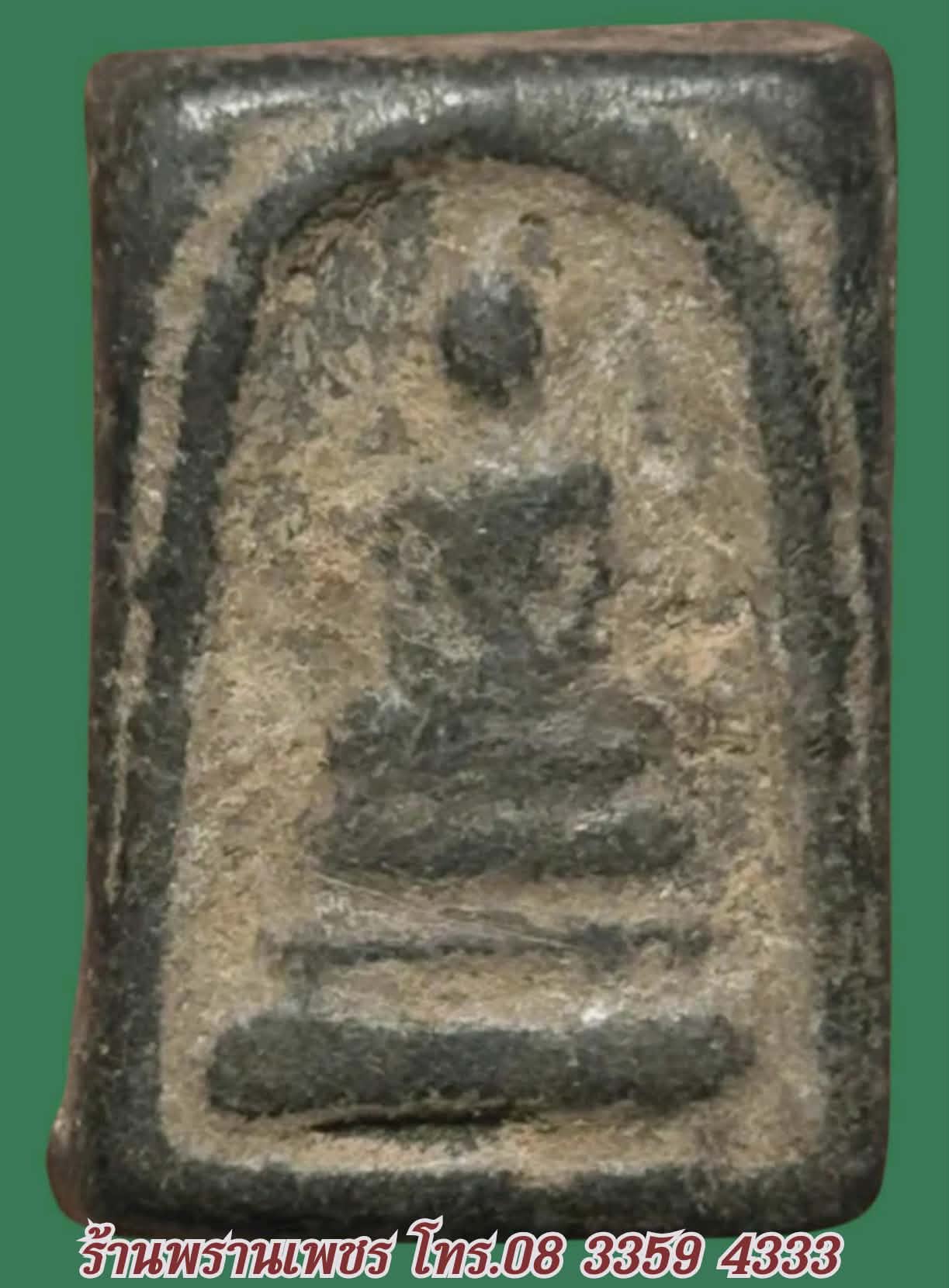 received_1219626153678951