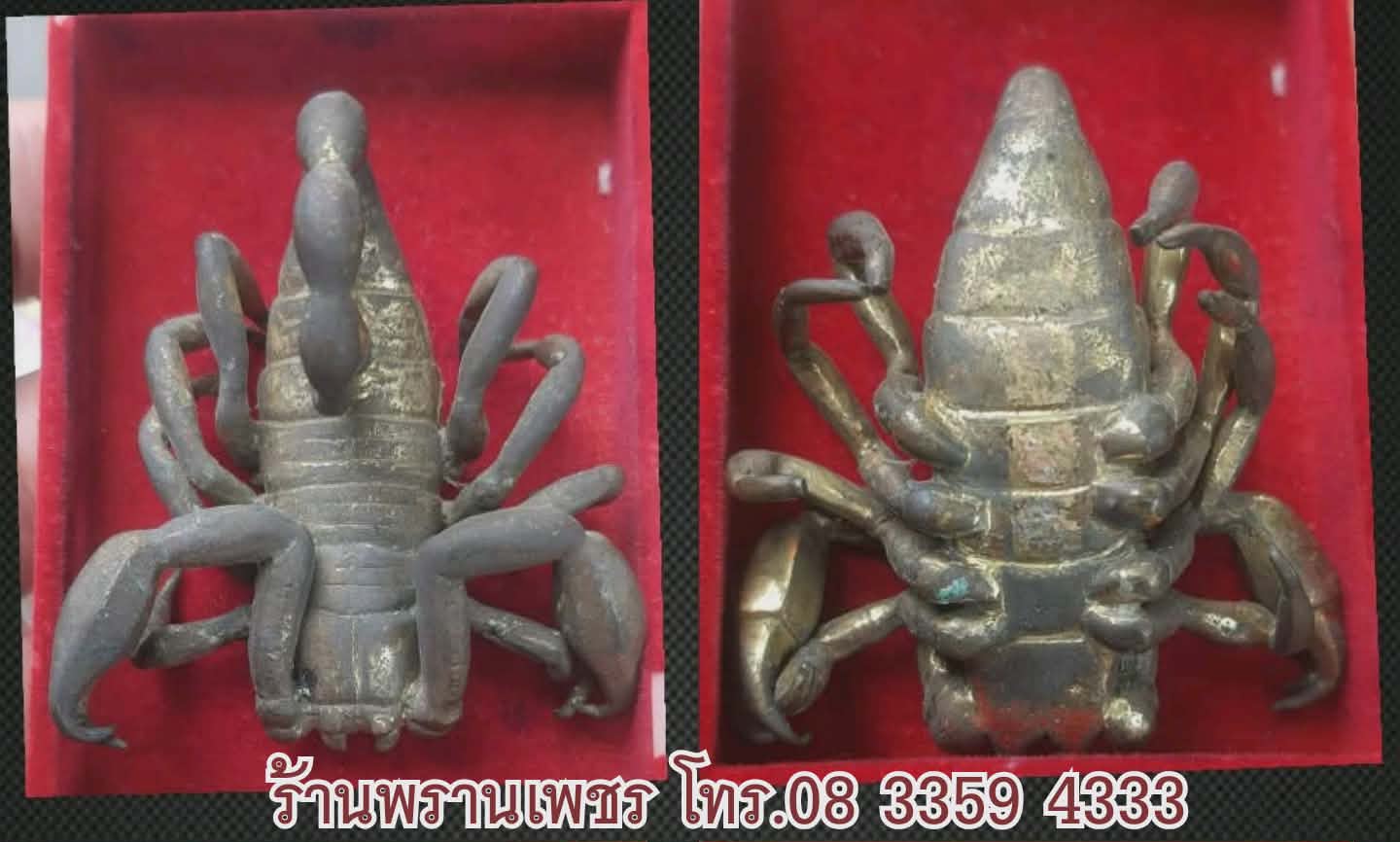 received_1378963507325736