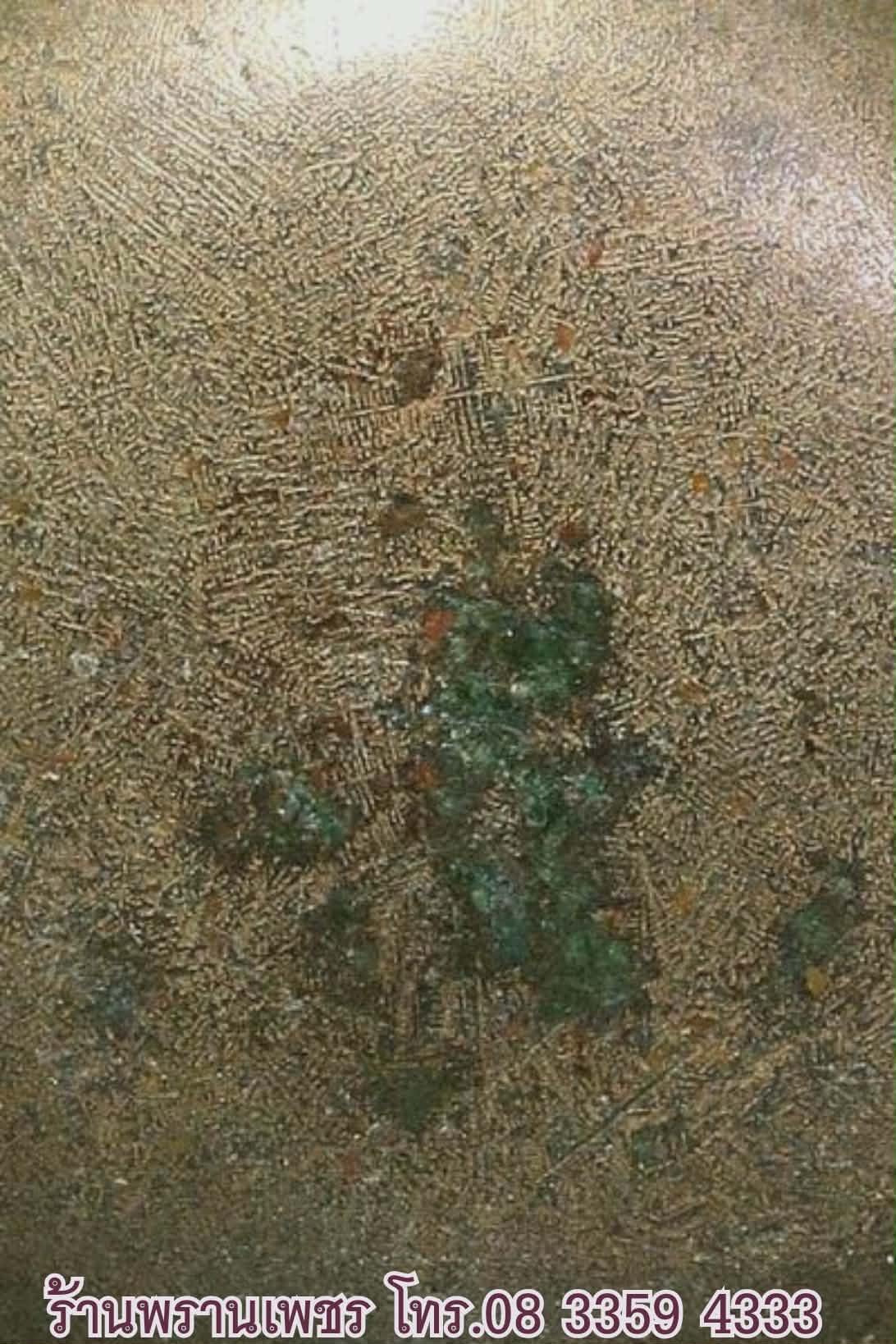 received_1407834454316505