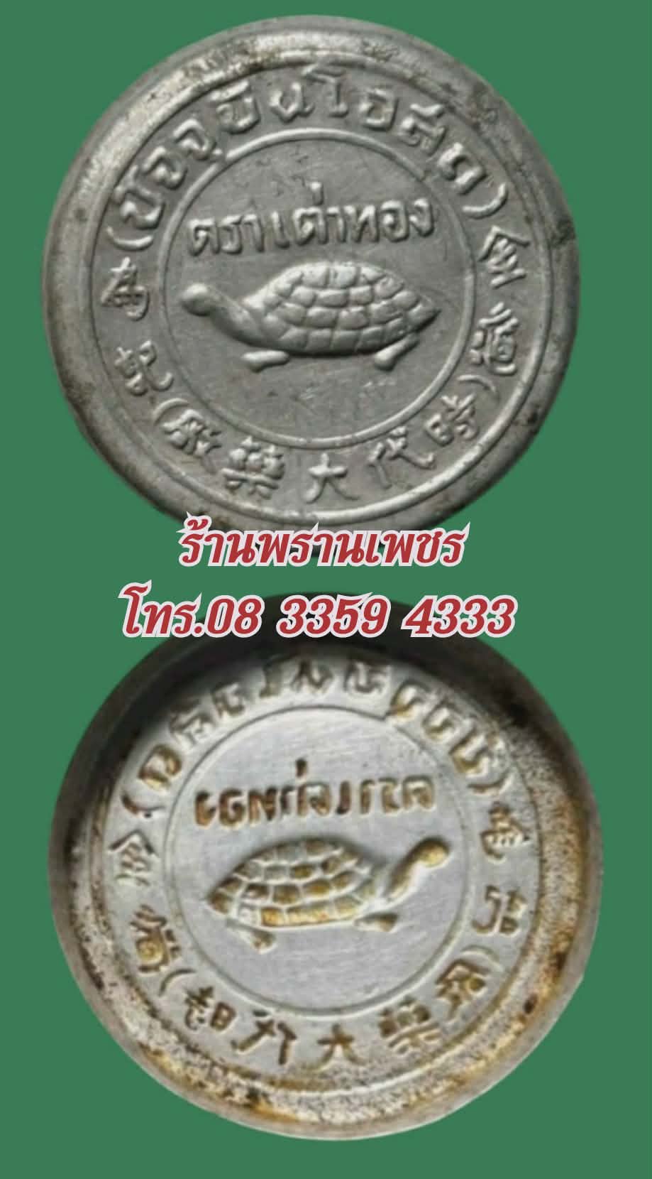 received_1414472560222665