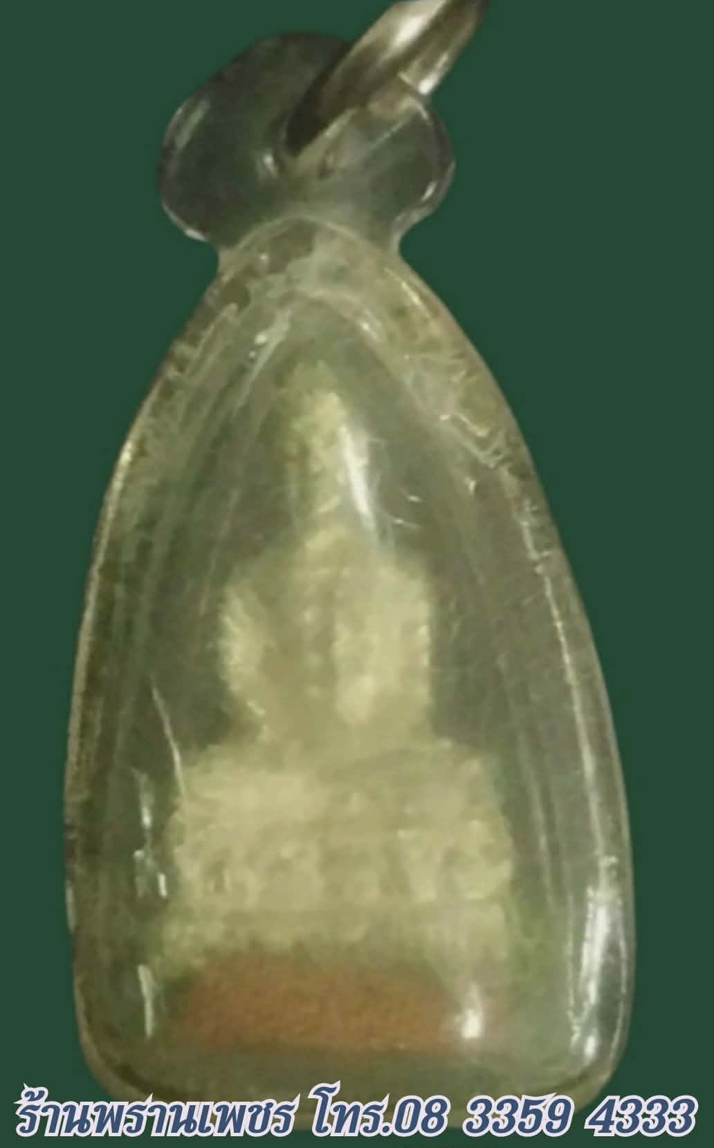 received_1444942983644102