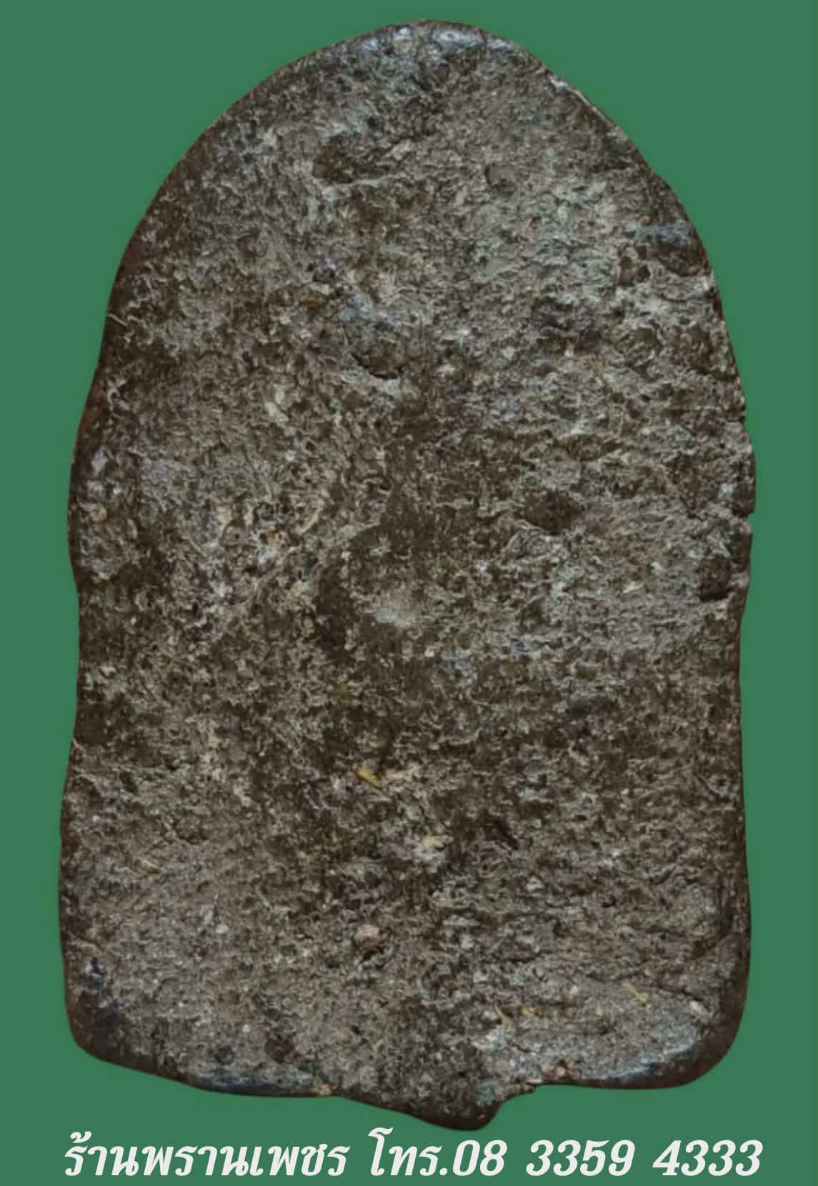 received_1543644953383579