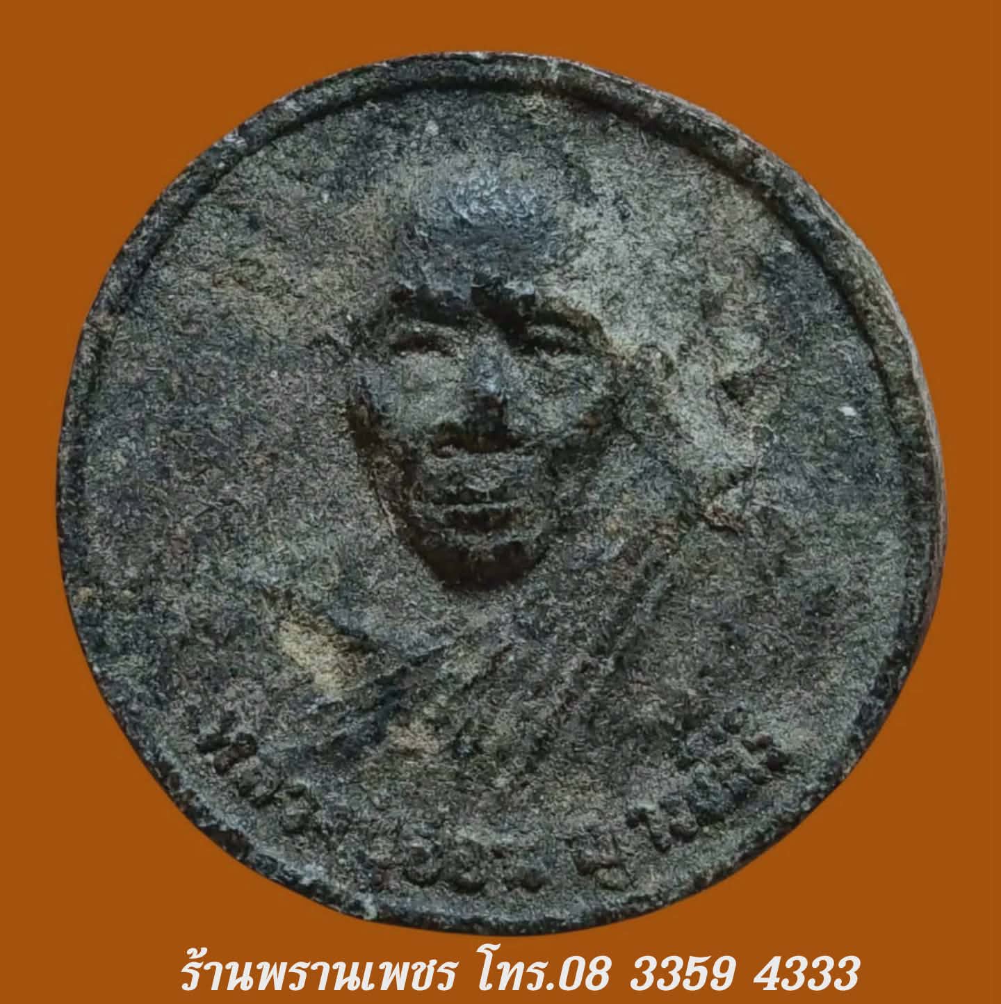 received_1636317890871688