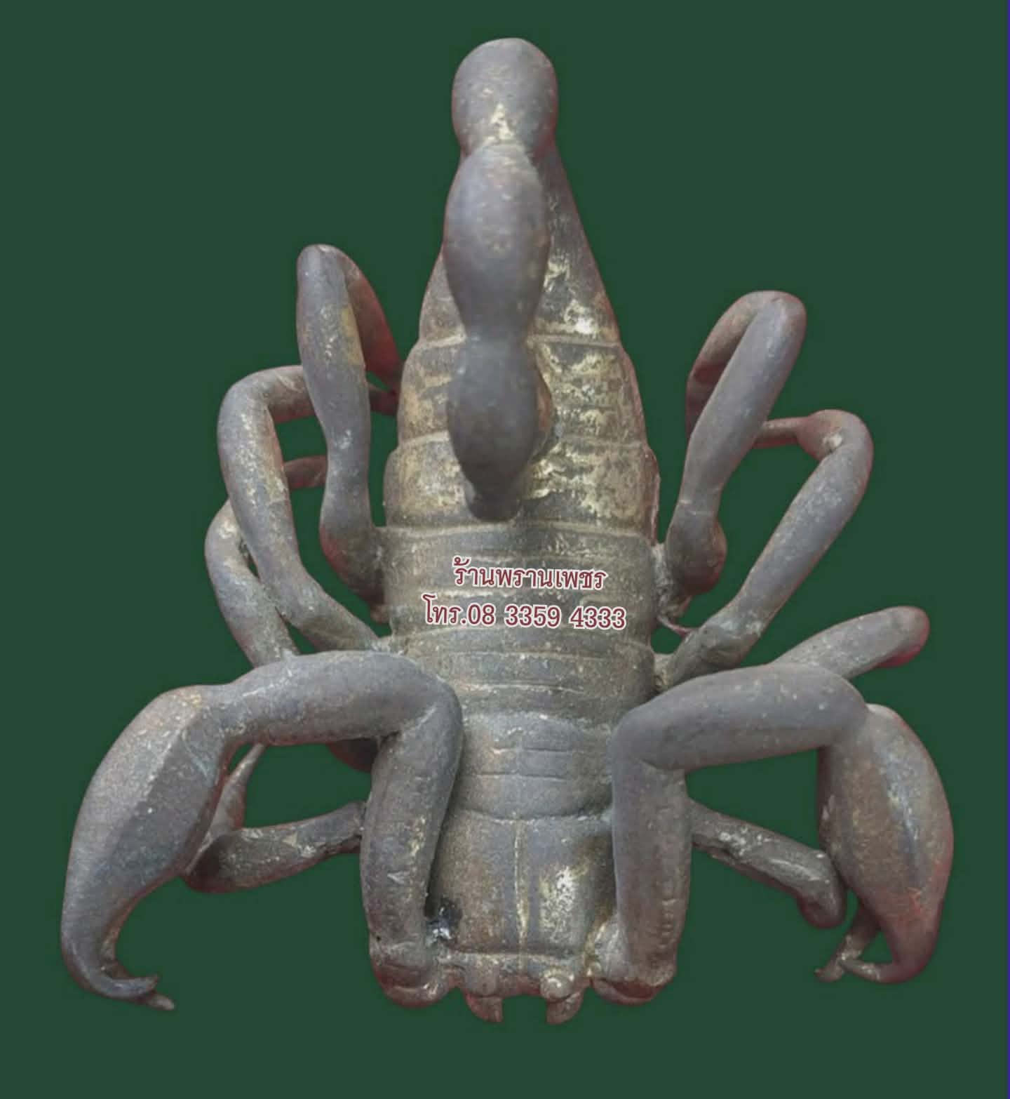 received_1870016776987923