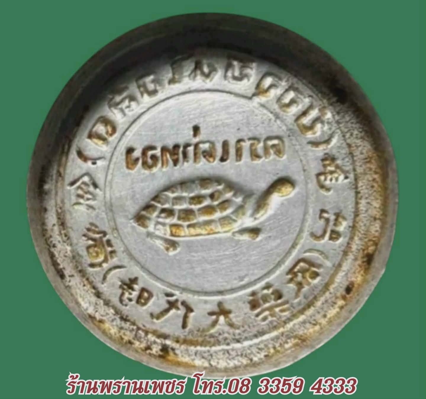 received_1940435803223504