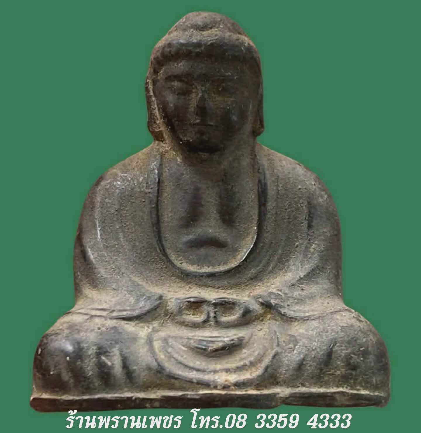 received_2358987514600186