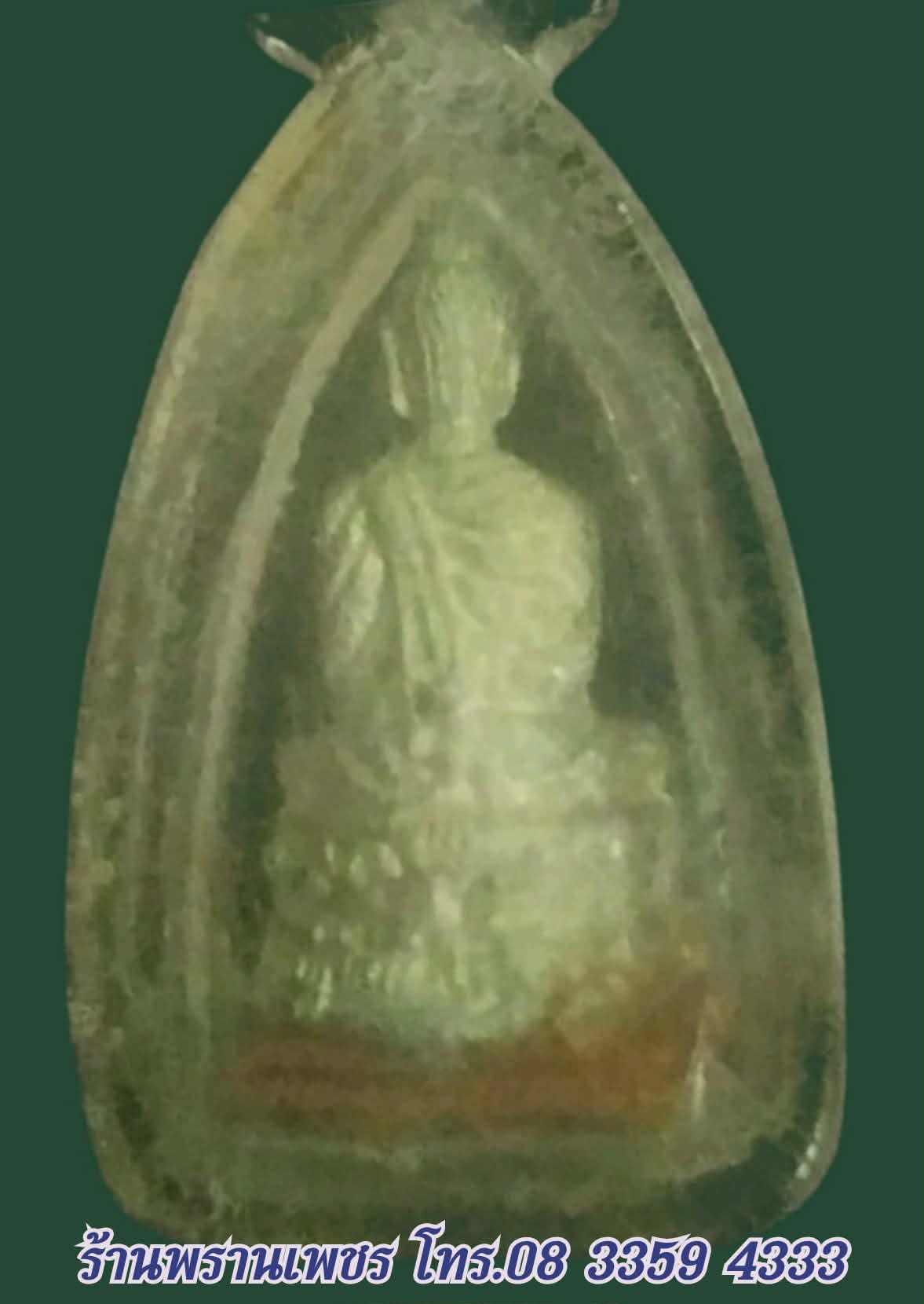 received_26149282451354768