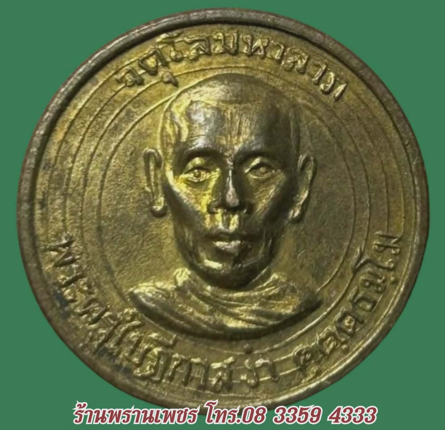 received_26178139405105462