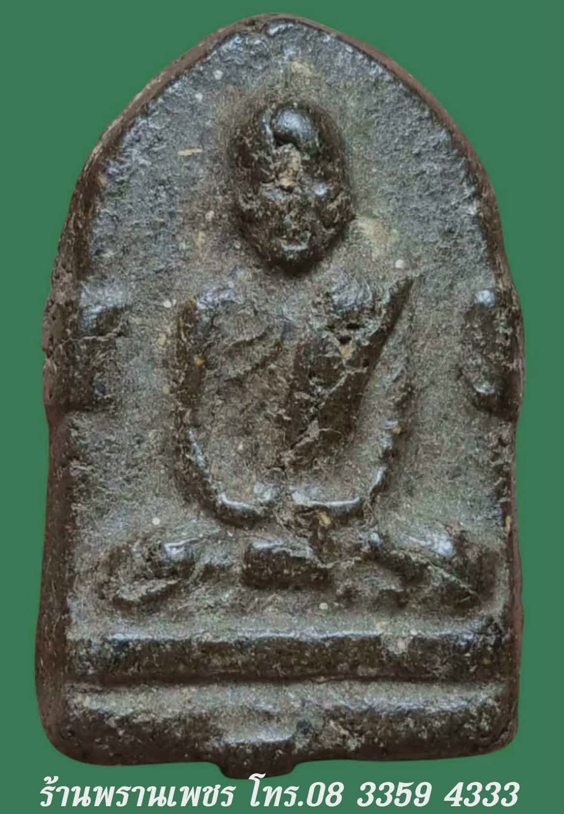 received_4042797535851714