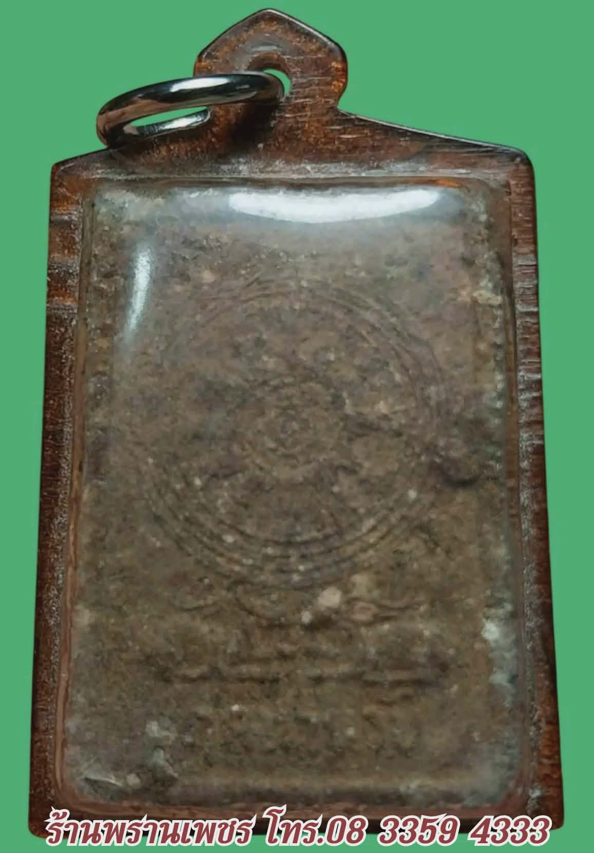 received_4254346434781661