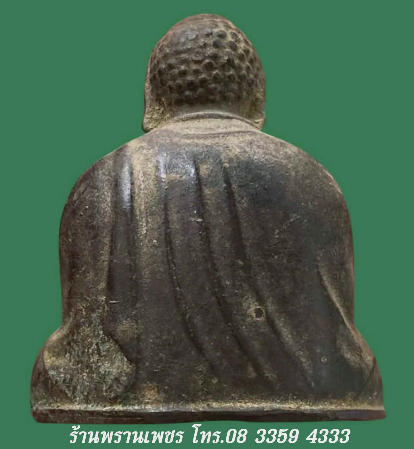 received_4337959143192670