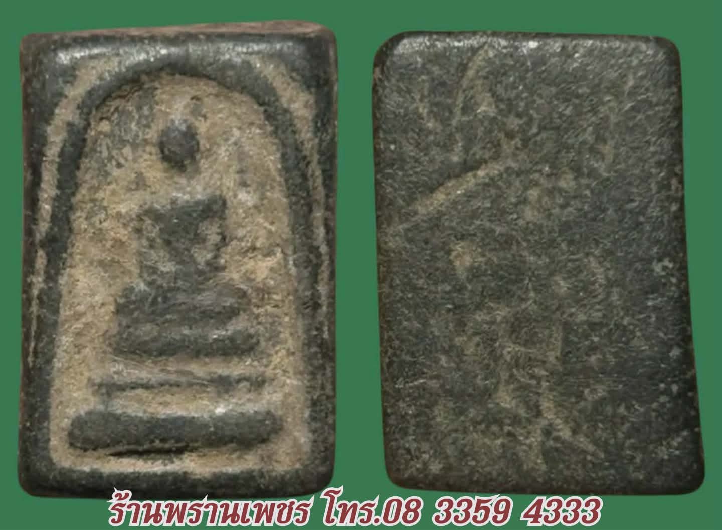 received_736251492672864