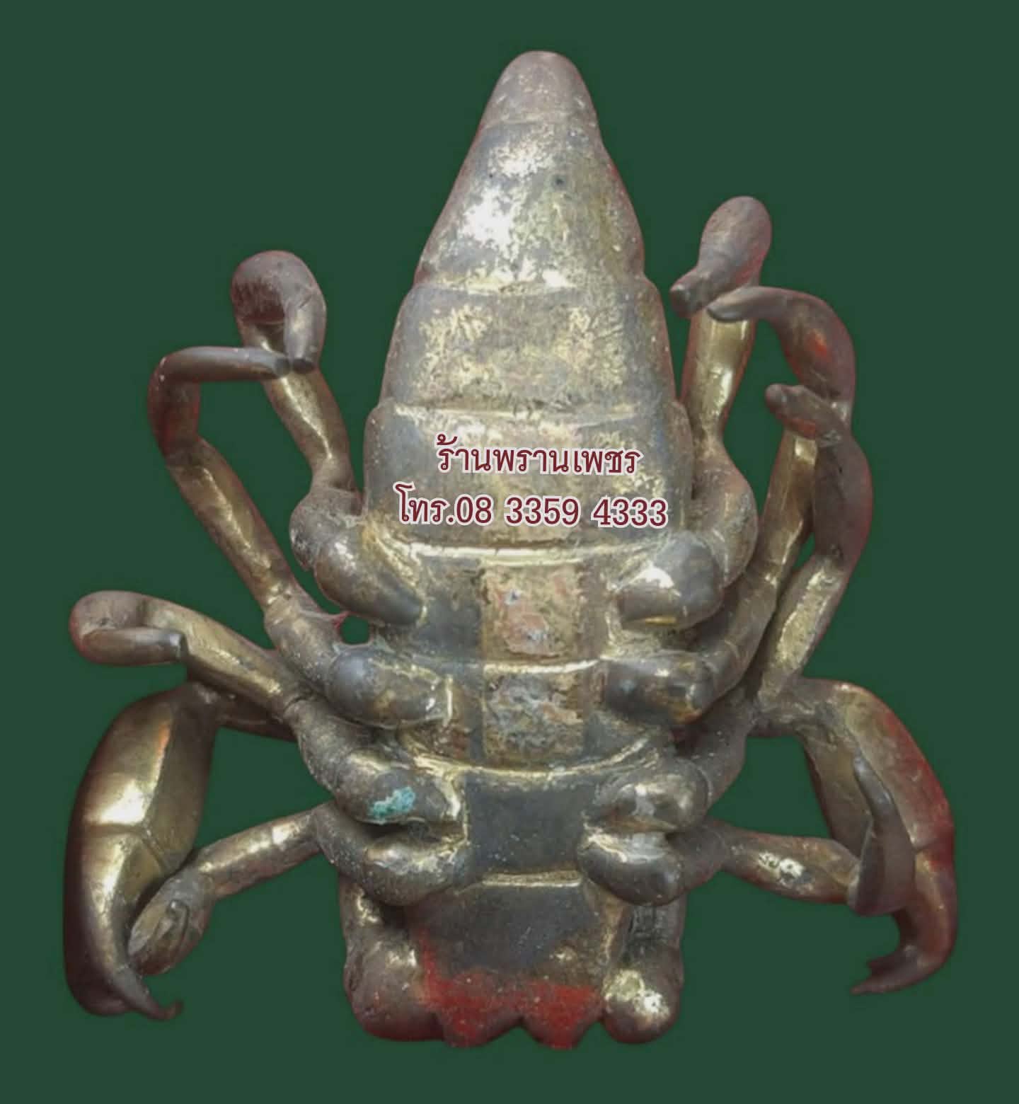 received_799934629784884