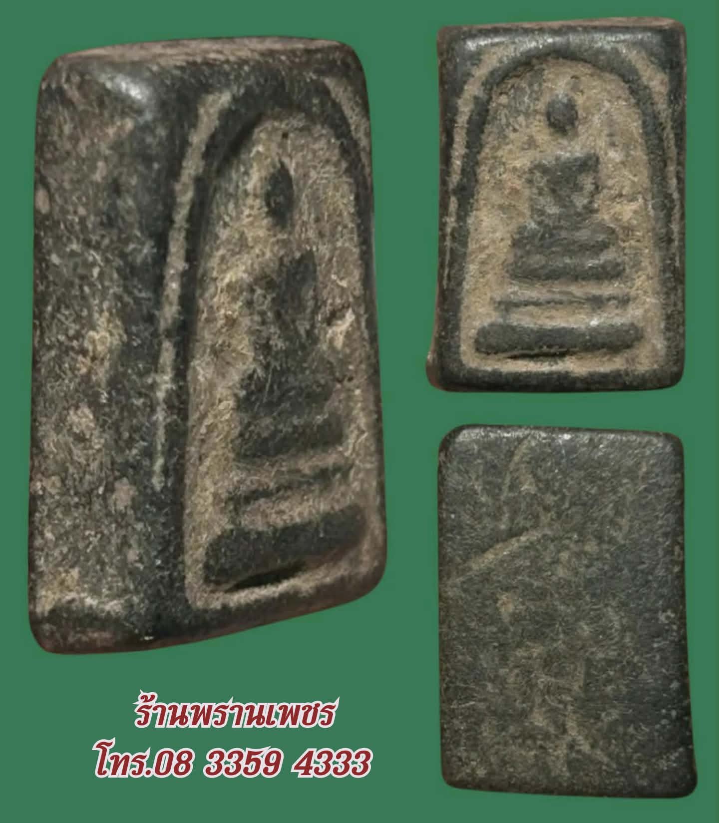 received_813802647785862