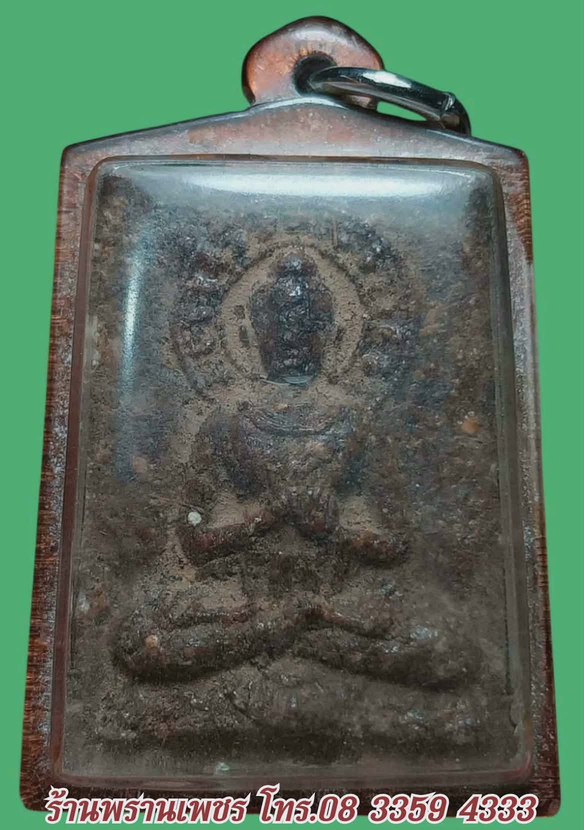 received_899512969334346