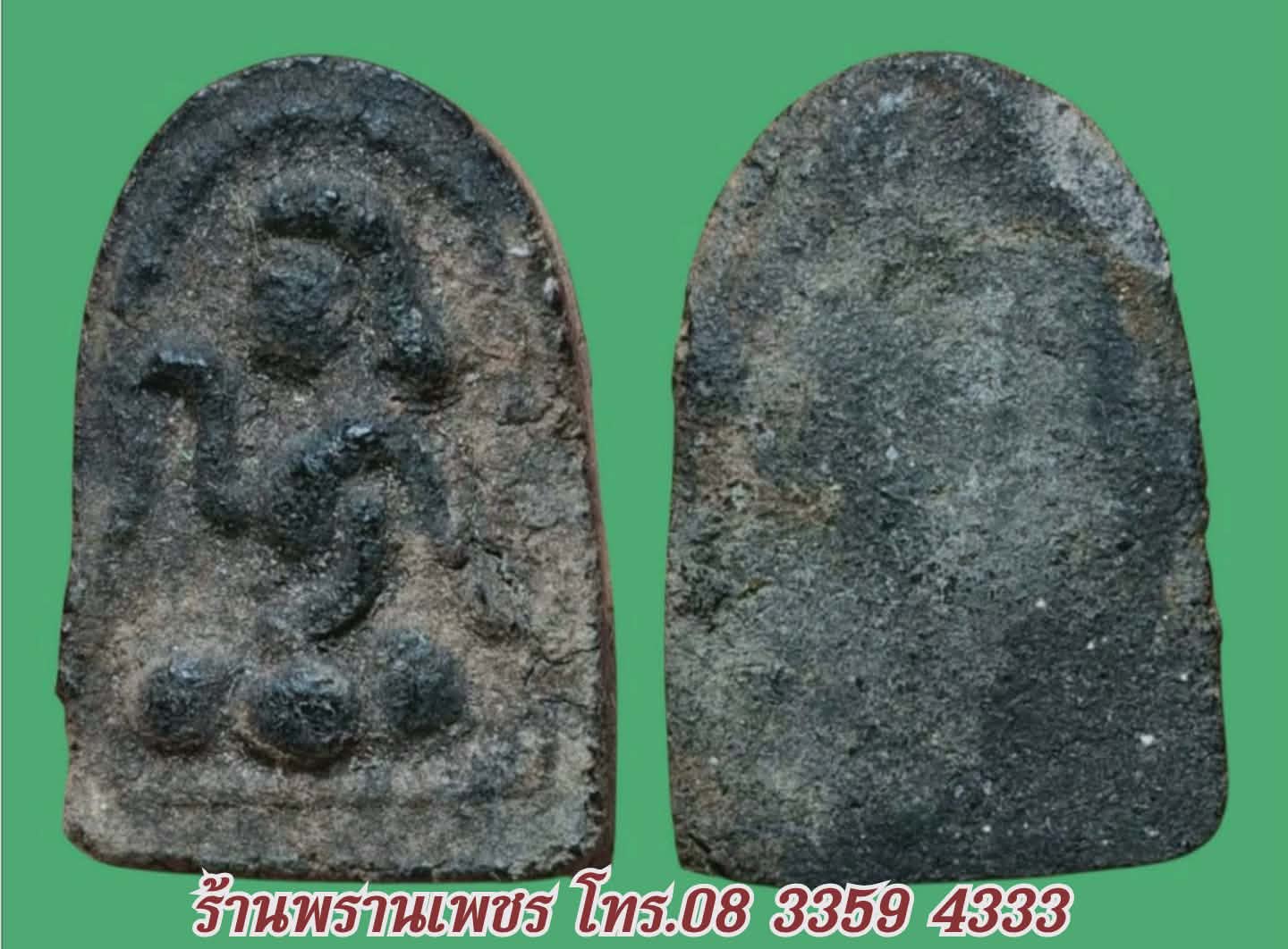 received_921605410374387