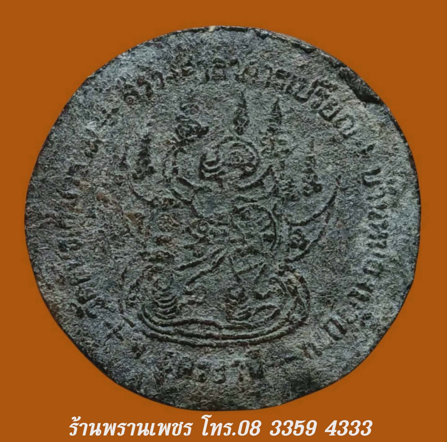 received_922224803640518