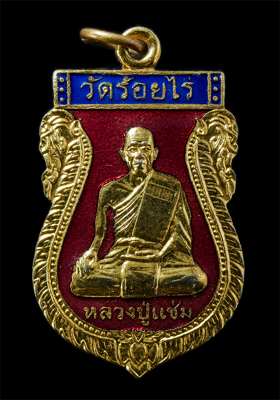 2569-01-25-15p