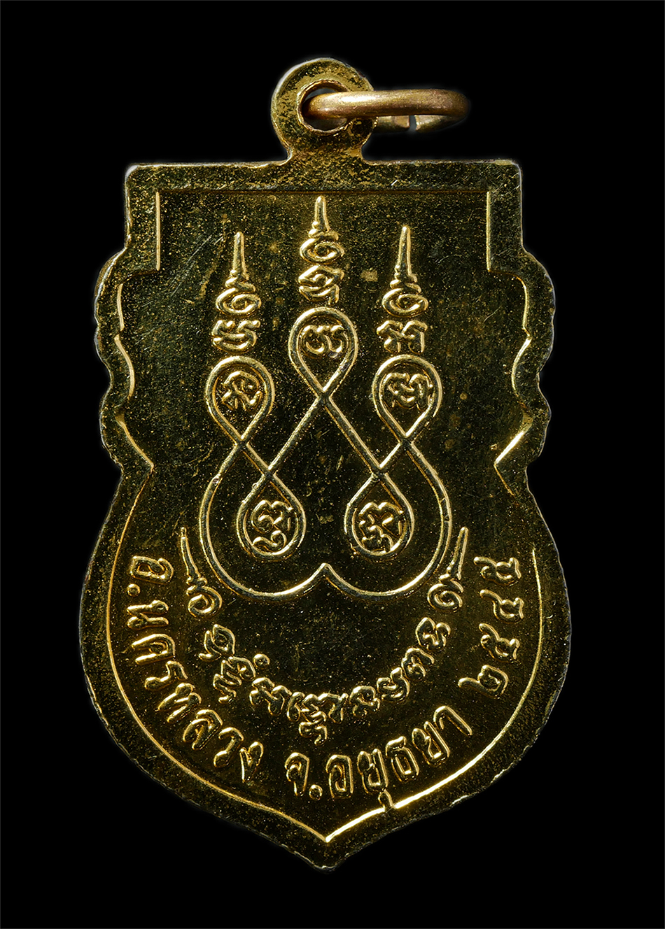 2569-01-25-16p