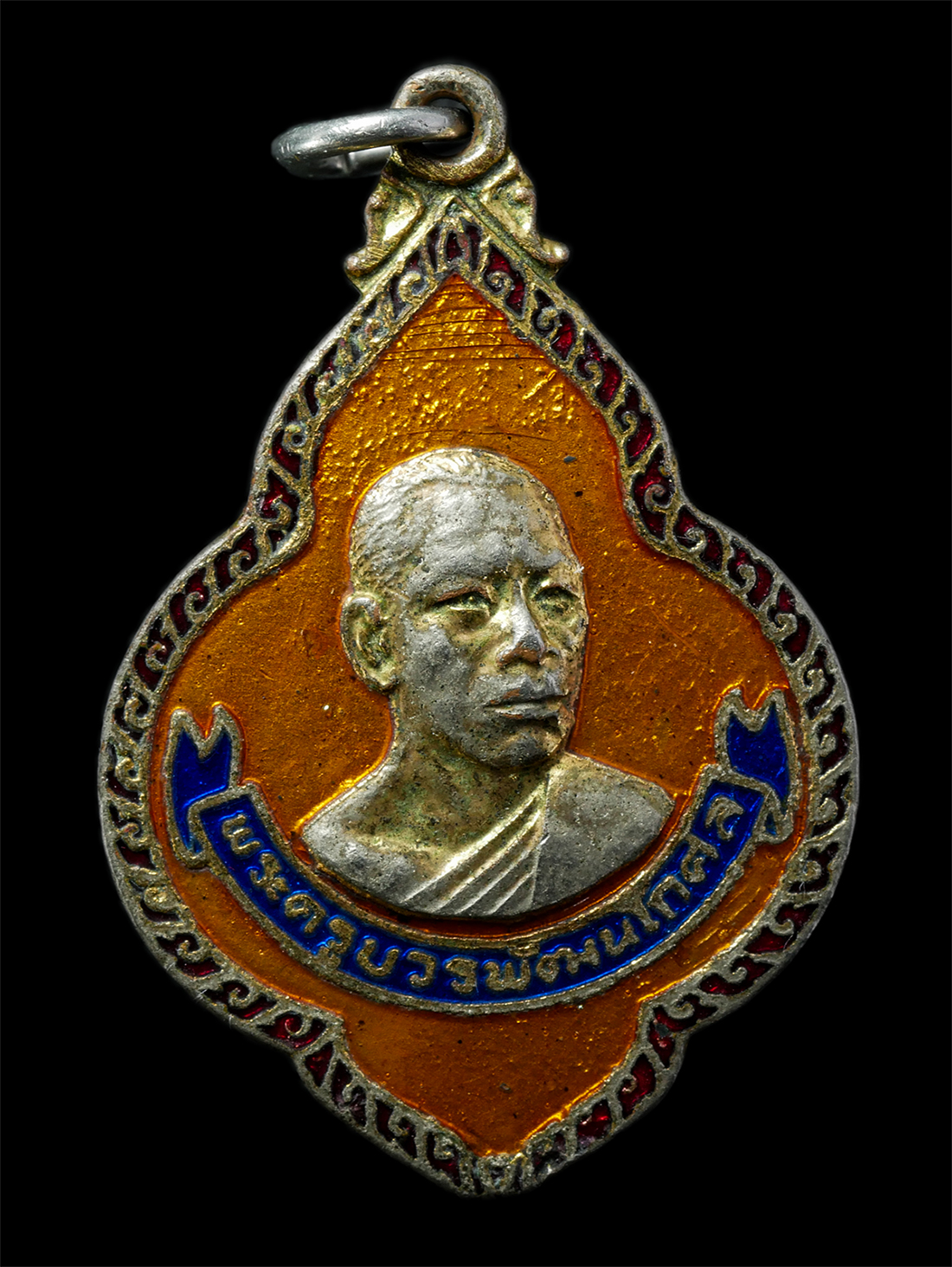 2569-01-25-23p