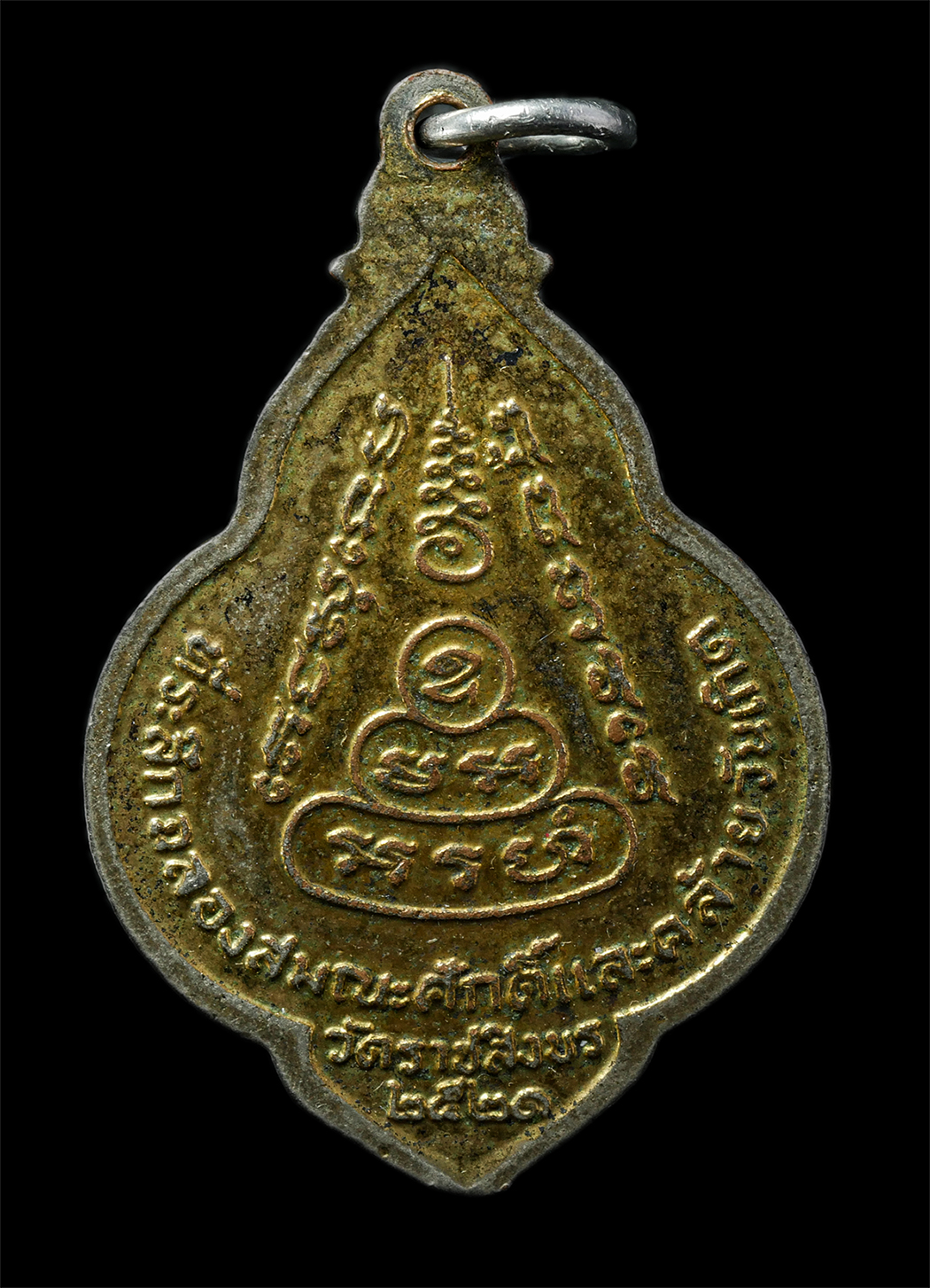 2569-01-25-24p