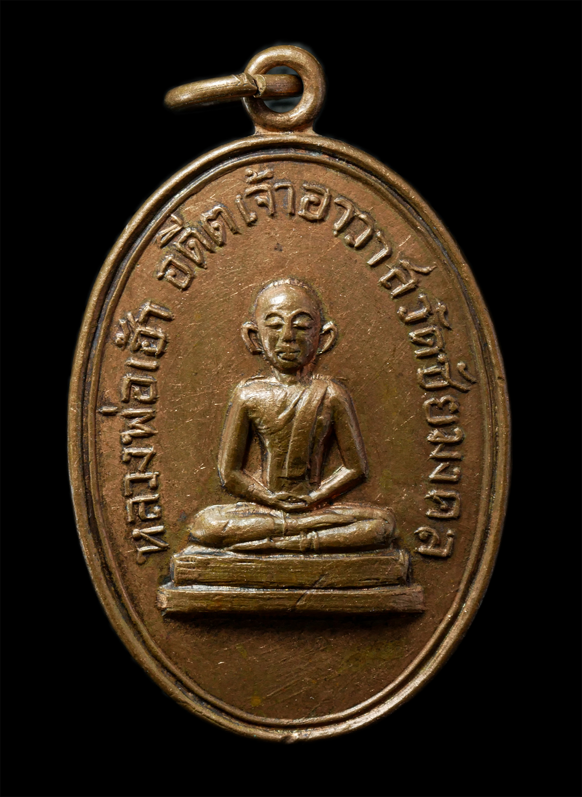 2569-01-25-27p